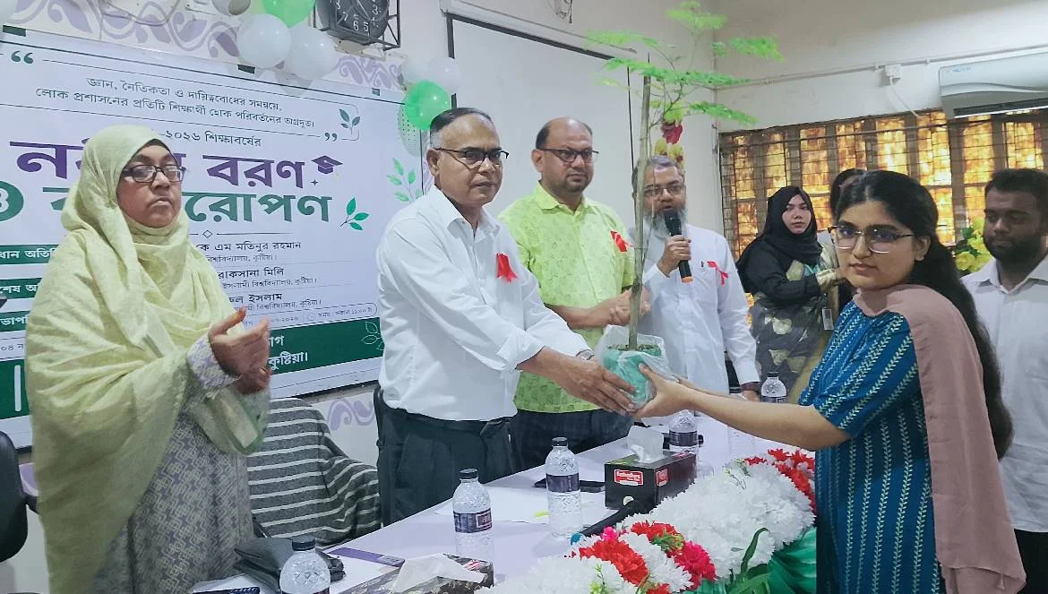 পরিবেশ সচেতনতায় নবীন শিক্ষার্থীদের নিয়ে ইবি লোকপ্রশাসন বিভাগের ব্যতিক্রমী উদ্যোগ