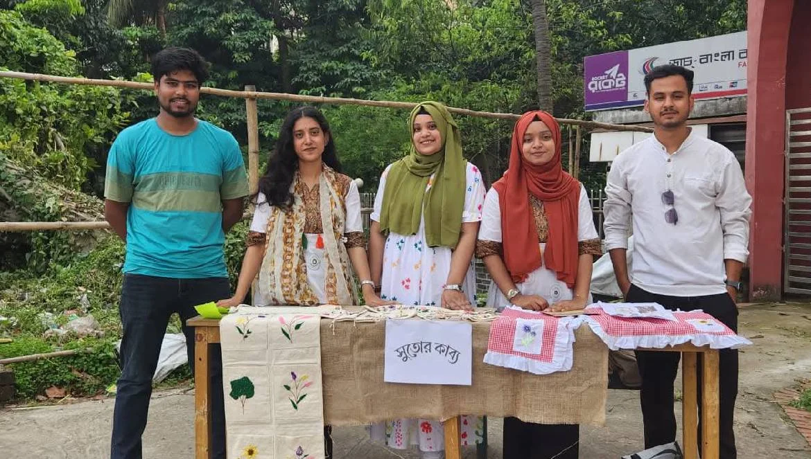 বাল্যবিবাহের শিকার নারীদের নিয়ে হাবিপ্রবি শিক্ষার্থীদের ব্যতিক্রমী উদ্যোগ
