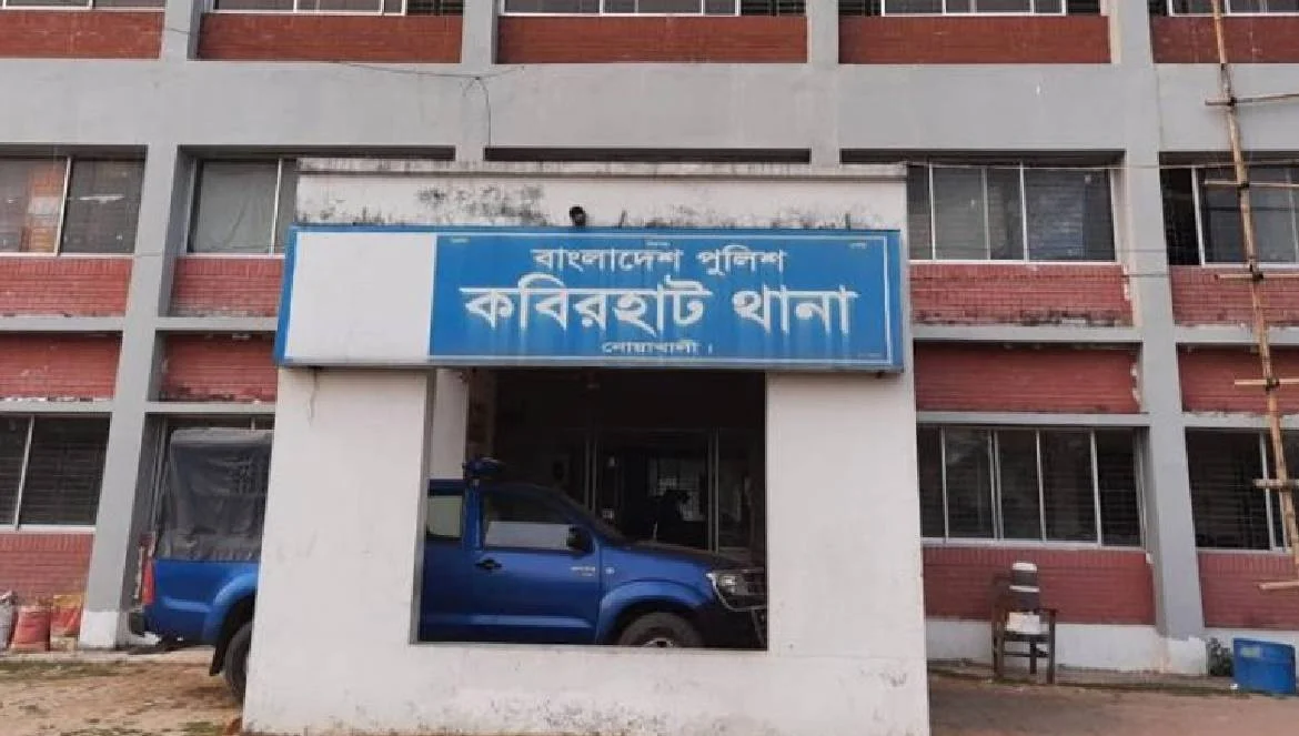 থানার সামনে অটোরিকশা চাপায় কৃষকের মৃত্যু