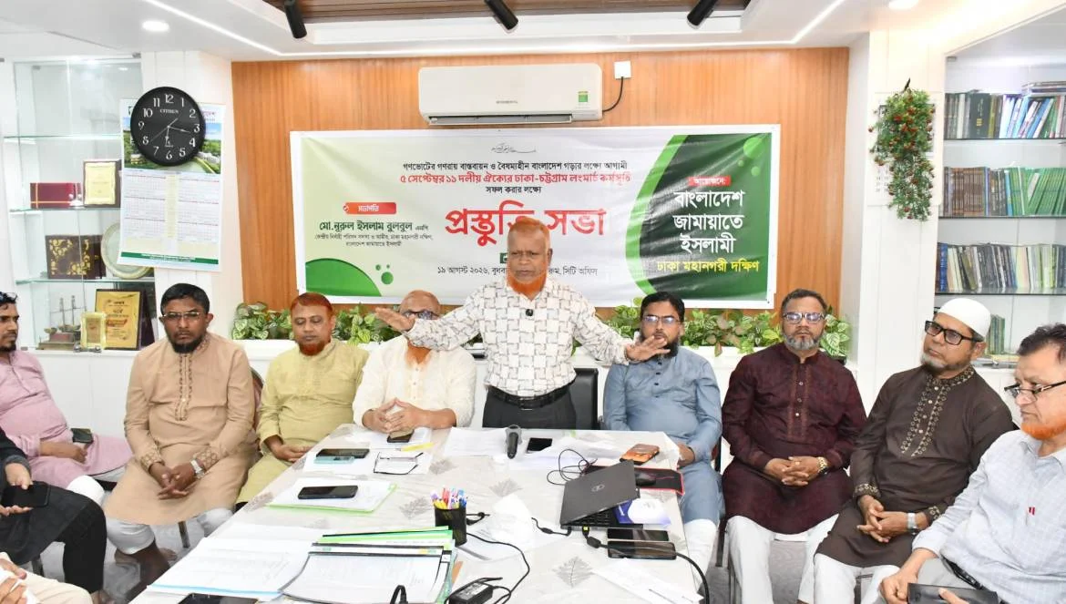 দ্রব্যমূল্যের ঊর্ধ্বগতি, গ্যাস-বিদ্যুৎ সংকটে জনগণের নাভিশ্বাস উঠে গেছে : নূরুল ইসলাম বুলবুল
